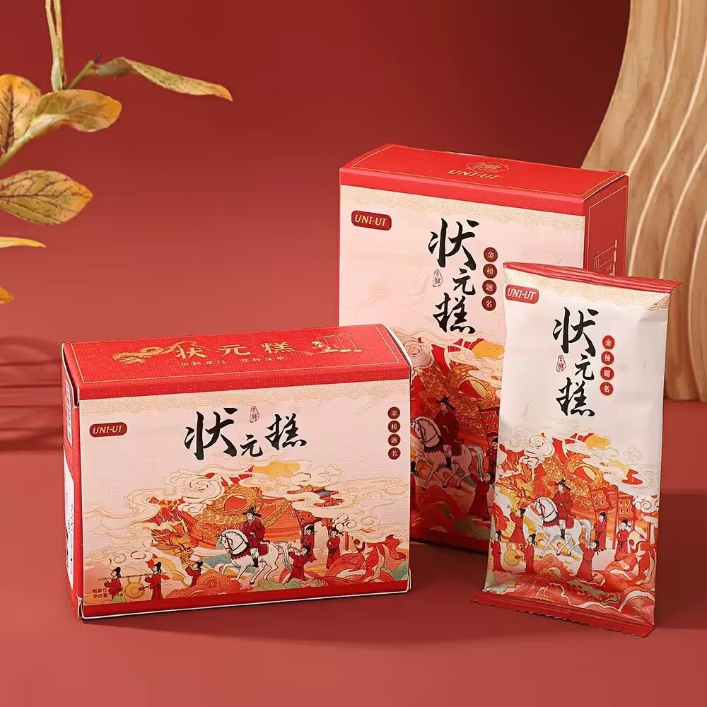 Bubu Cake Zhuangyuan Cake Boxed Wedding Entrance Banquet Moved to High Rise Birthday Move to be no. 1 Yunpian Cake Happy Cake