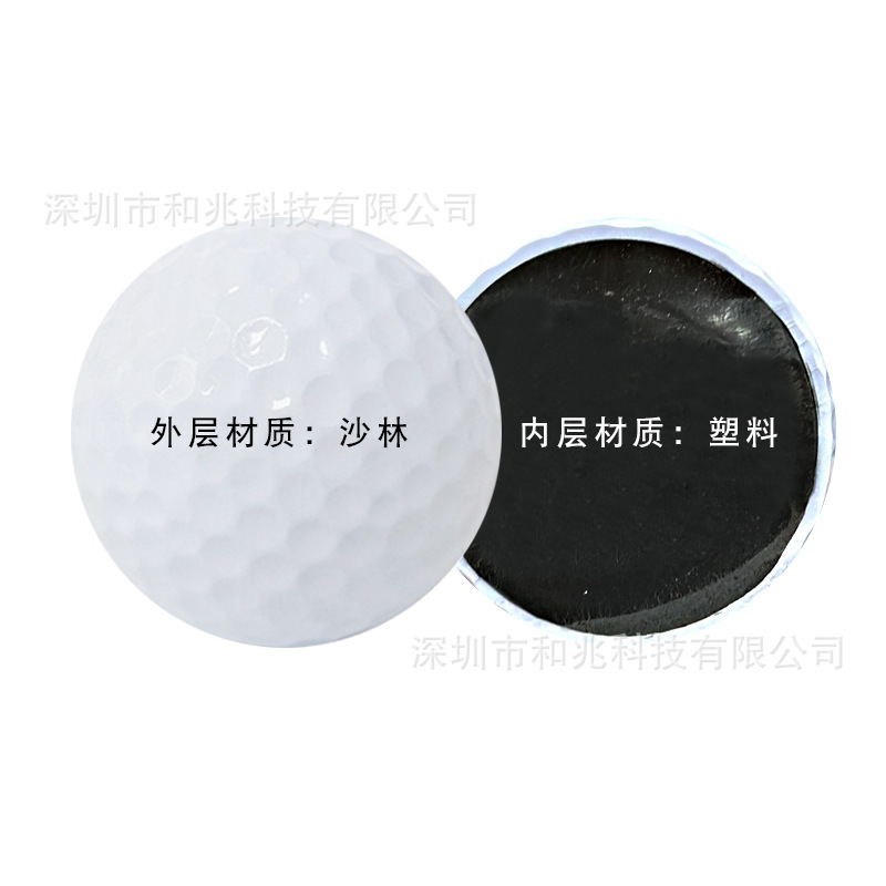 Golf Double-Layer Gift Ball, Brand New Two-Layer Solid Practice Ball, Golf Inner-Layer Plastic Putter Practice Ball