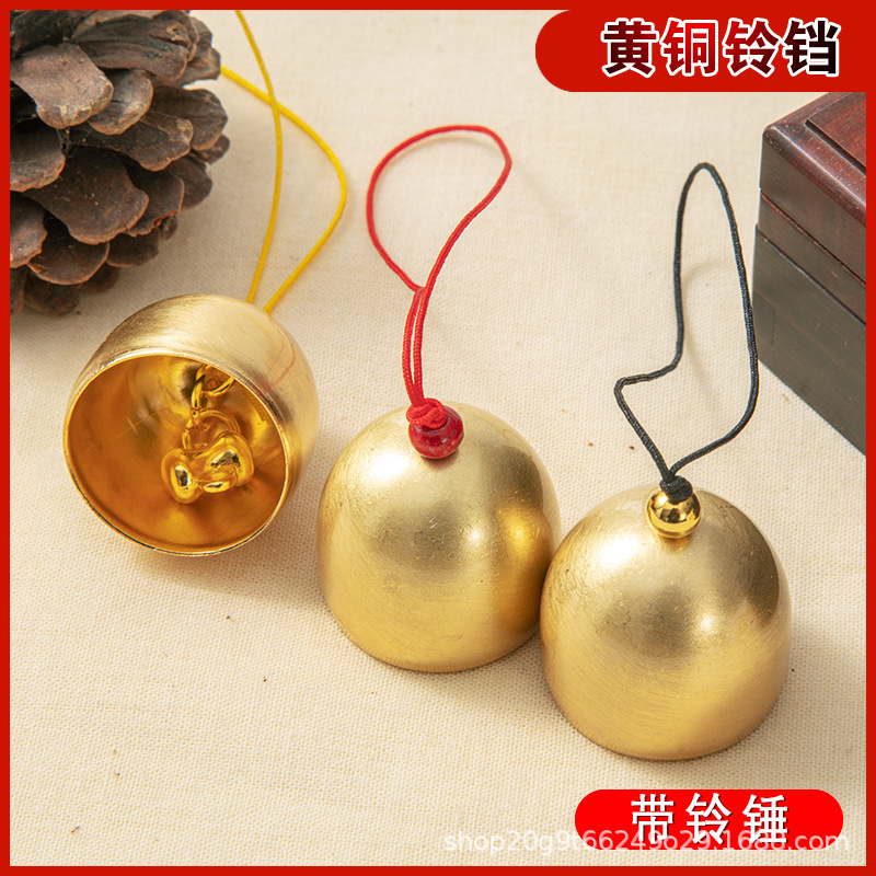Christmas Bell Bell Bell accessories Bell Cup touch metal bell bell material wholesale factory direct sales