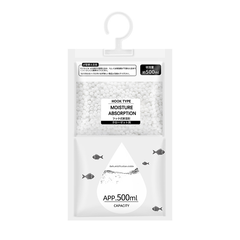 Factory Wholesale Dehumidification Bag Desiccant Mildew-Proof and Moisture-Absorbing Dormitory Students Can Hang Wardrobe Artifact Desiccant
