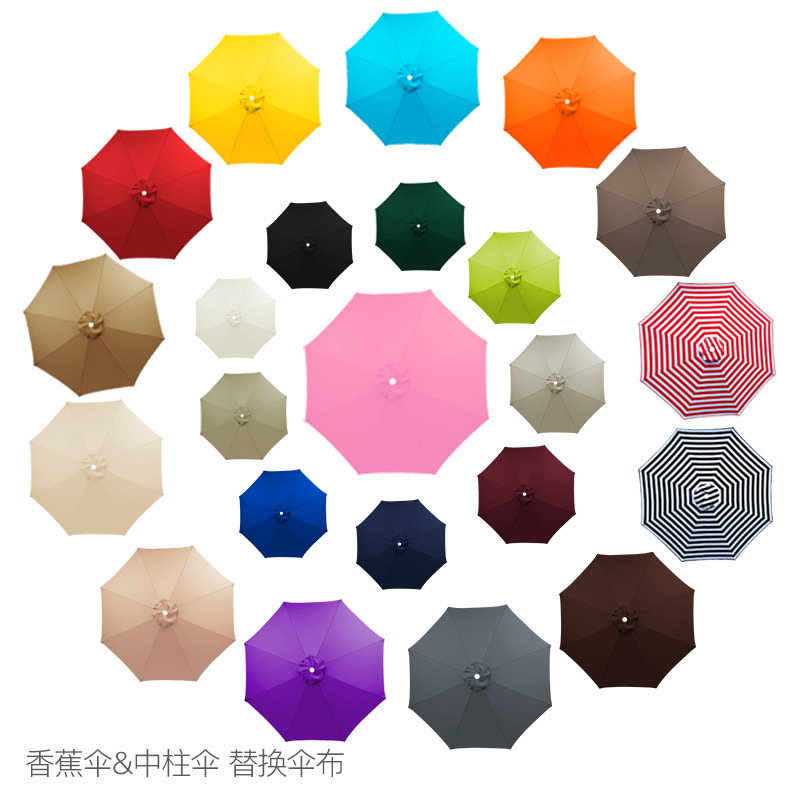 Outdoor Umbrella Replacement for Courtyard Central Pole Banana Umbrella Fabric Replacement with New Polyester Sunshade and Rainproof Sun Umbrella Replacement Umbrella Fabric