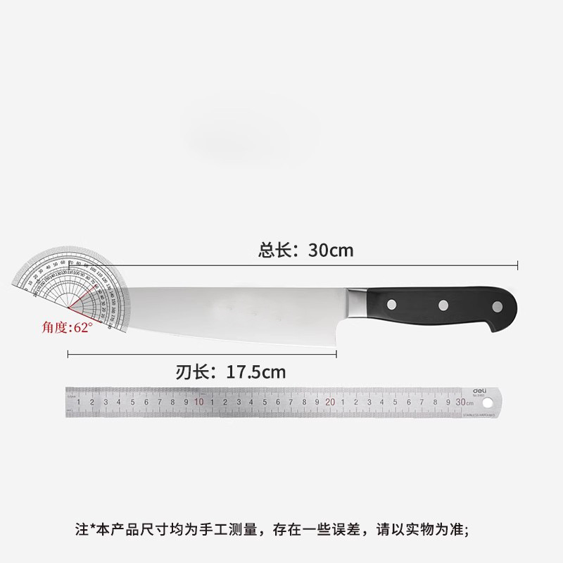 Tengjiro Beef Knife Sushi Knife Cooking Knife Bayonet Knife Bar Fruit Knife Chef Knife Split Knife Beef Knife West Chef Knife