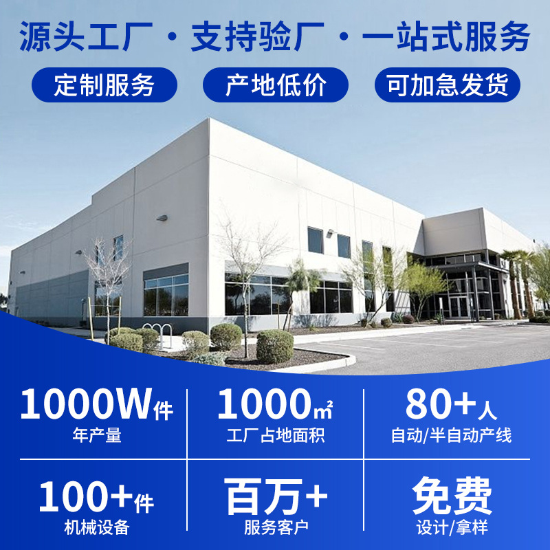 Metal Medal Customization for Student Sports Games Marathon Running Tags Kidsren's Prizes Gold Foil Medal Customization