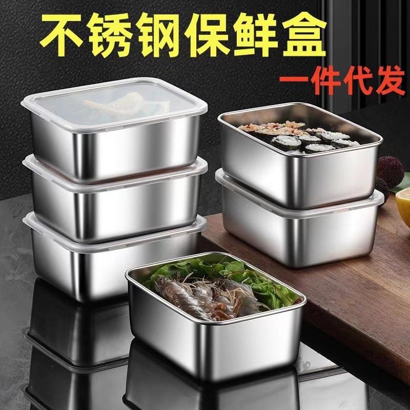 Food-Grade Stainless Steel Preservation Box, Square Sealed Kitchen Storage Box, Portable Picnic Box for Camping and Freezing Fruits