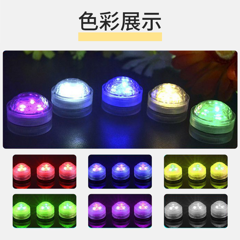 Underwater Light LED Small Knob Light Colorful Synchronization Waterproof Remote Control Lantern Candle Light Aquarium Diving Light Factory