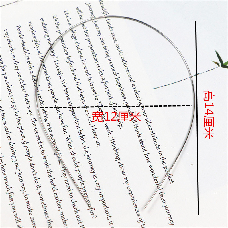 1.2mm Wire Hair Hoop Hair Accessories Material Beaded Material Red Copper Hair Hoop Handmade DIY Accessories Kidsren's Jewelry