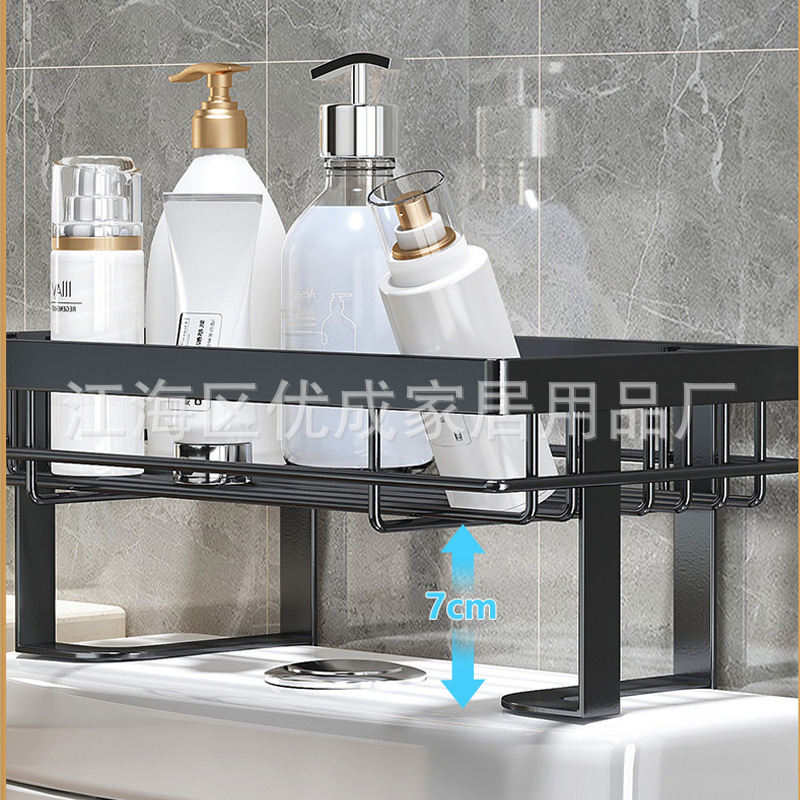 Amazon Wholesale Punch-Free Bathroom Toilet Storage Rack Above the Toilet Three-Layer Storage Rack