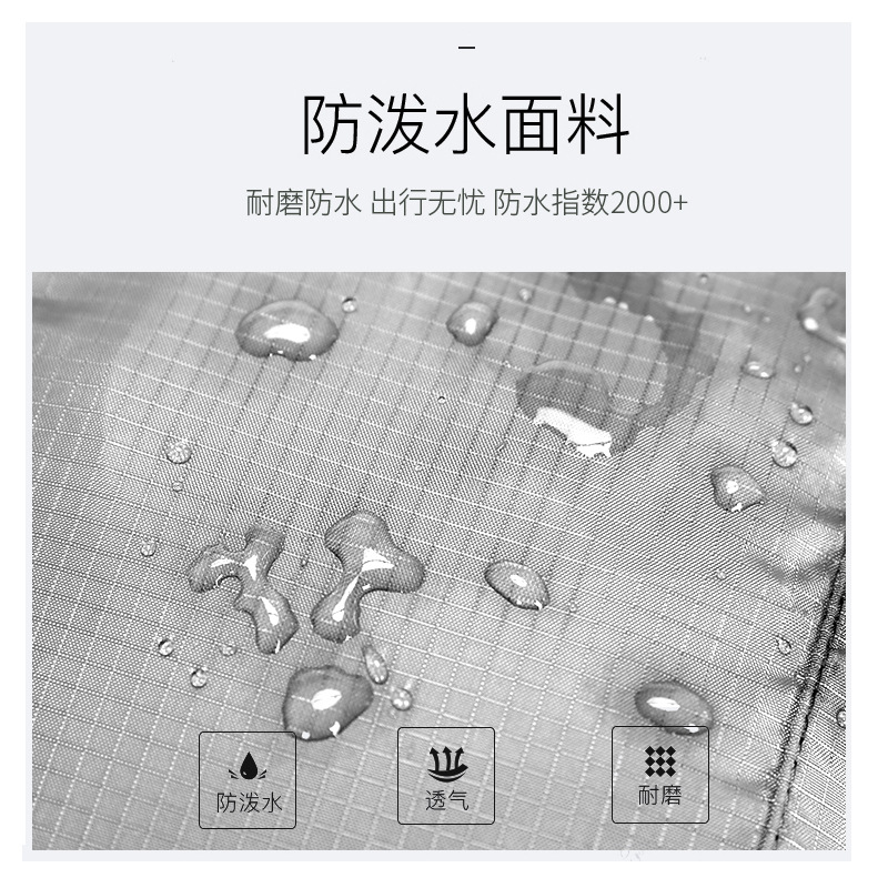 Factory wholesale outdoor sports backpack water-repellent simple portable folding bag comfortable lightweight skin bag