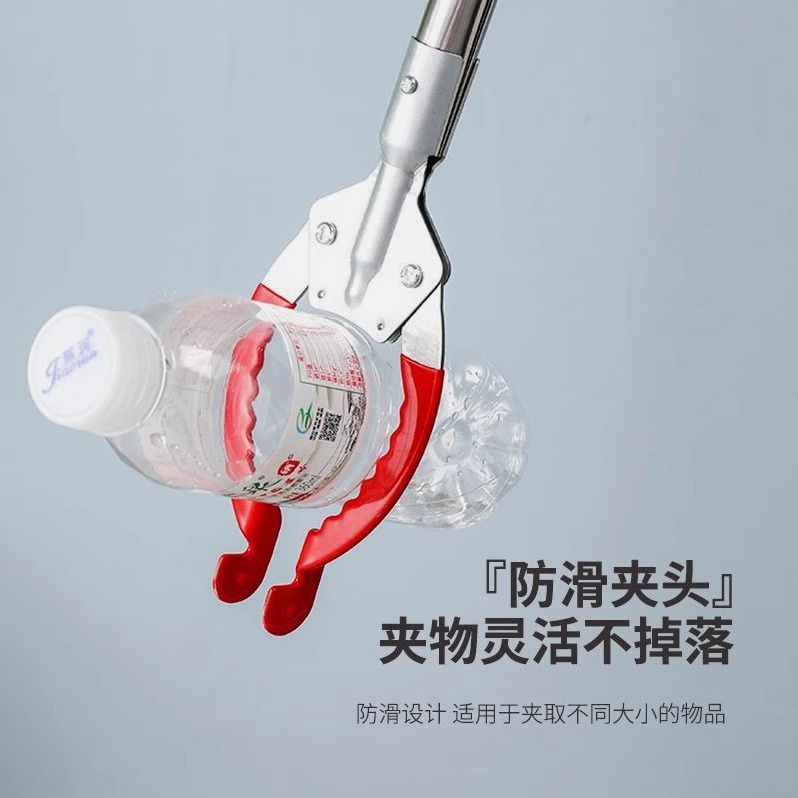 Stainless Steel Garbage Picking Clamp Iron Pliers Pick up Lazy Clamp Cleaning Bend-Free Artifact Sanitation Worker Cleaning Clamp Tool