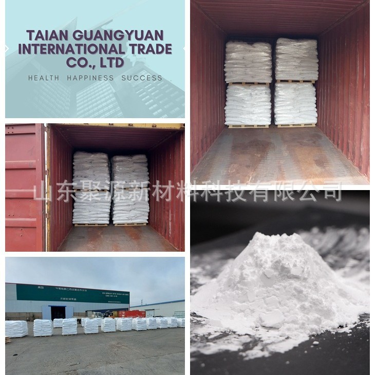 Factory Direct Supply of Melamine Powder Particles, Urea-Formaldehyde Glue Powder, Triamine Modified Glue Powder 99.8% Melamine Triamine Modification