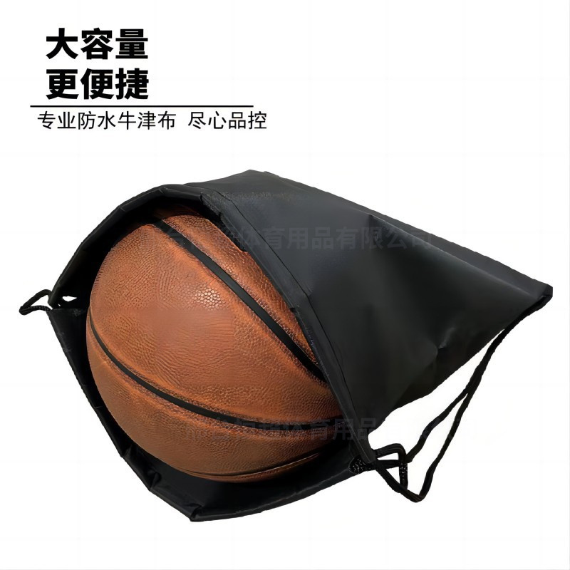 Wholesale Oxford Cloth Drawstring Backpack Blank Basketball Bag Soccer Bag Marathon Sports Bag Hot-Selling Backpack Waterproof