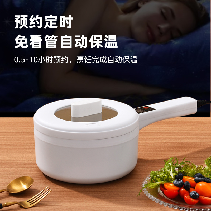 Cross-Border Popular Student Dormitory Non-Stick 1-2 Person Electric Wok Multi-Functional Frying, Frying and Steaming All-In-One Electric Cooker