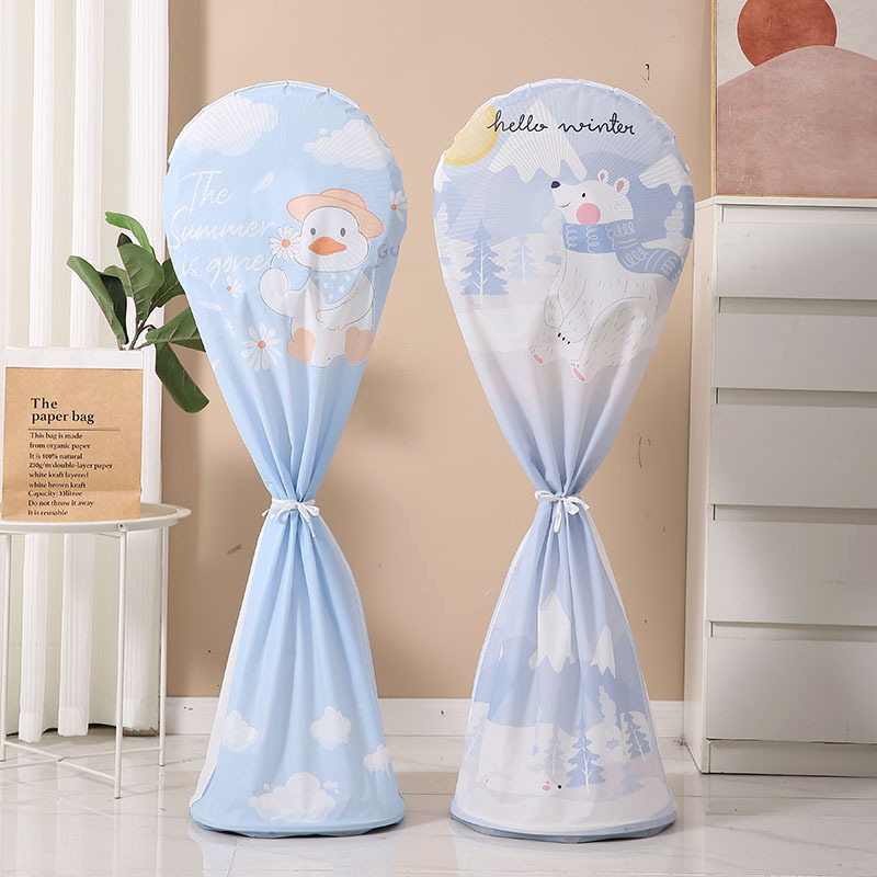 Fan Dust Cover Household Dust Cover Floor-type Household Bag Electric Fan Cover Desktop Cover Floor Fan Protective Cover