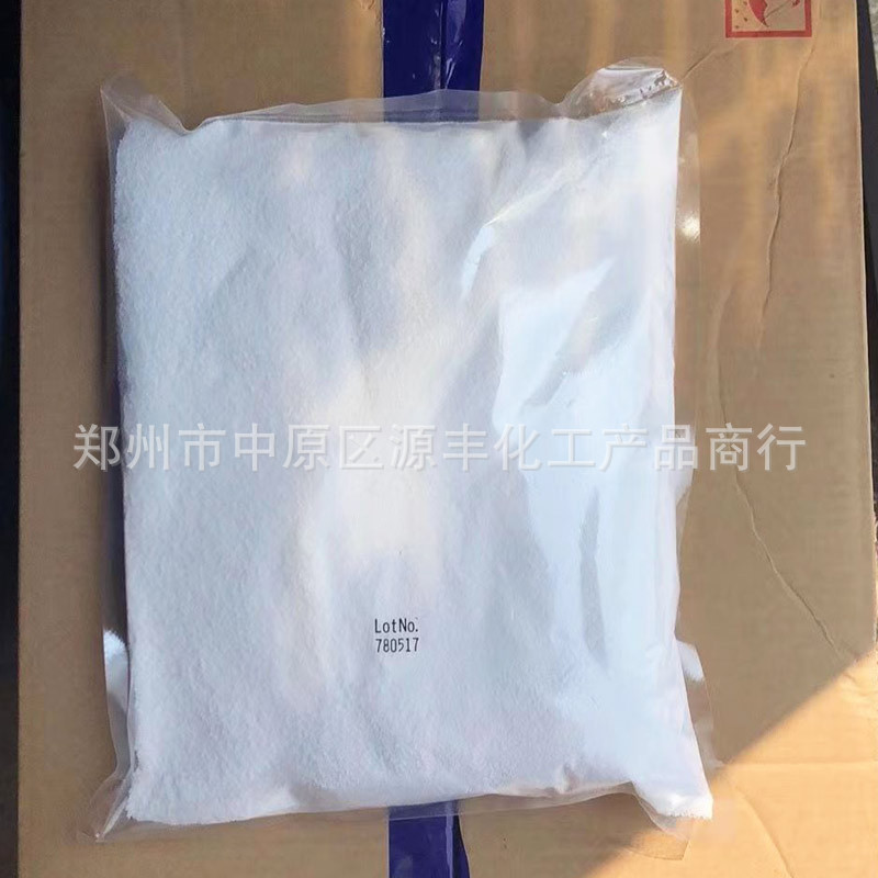 PEO polyethylene oxide papermaking flocculant tackified thickening fiber dispersant building glue thickening PEO