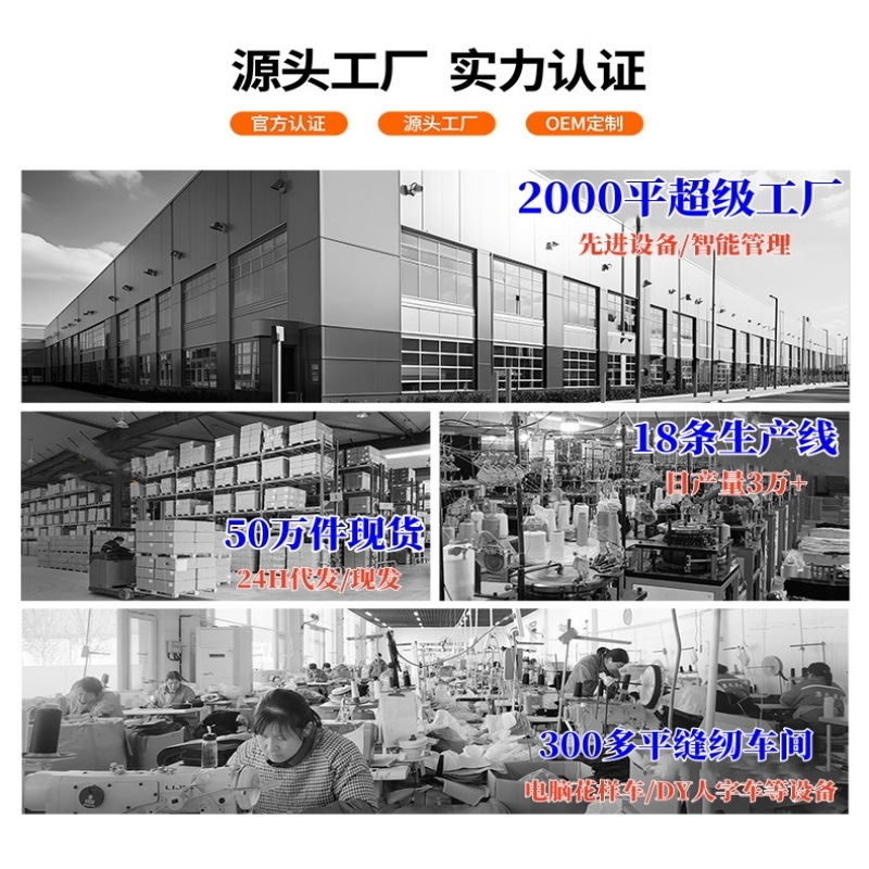 One-Piece Waterproof Ostomy Bag Protective Cover, Dustproof Cover, Portable Ostomy Bag Protective Cover