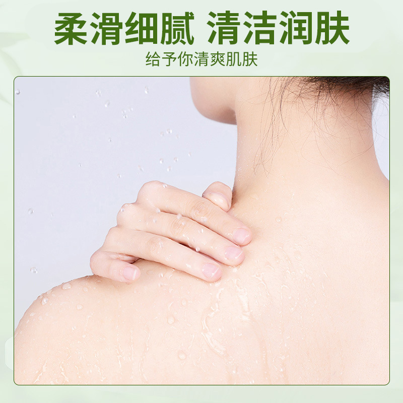 Bagged Apple Vinegar Bath Vinegar Bath Red Wine Bath Vinegar Whole Body Universal Bath Mud Vinegar Bathhouse Bathhouse Bathhouse Special