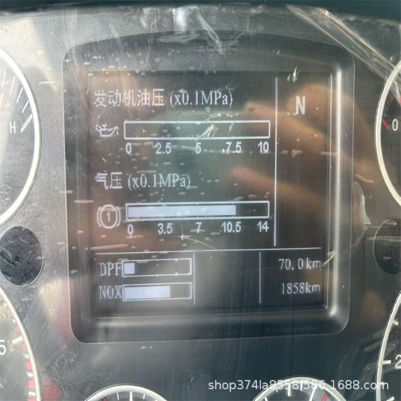 Howo Tx Truck 430 Horsepower 8.6m Truck Chassis Sinotruk Container Truck Dongfeng Tianlong