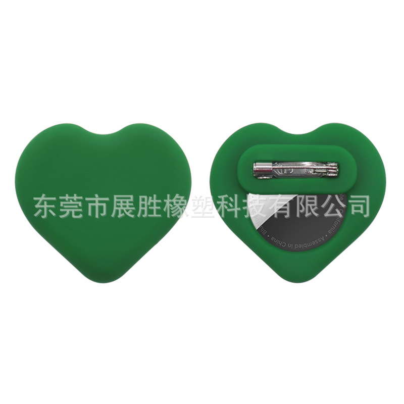 Suitable for pet AirTag anti-loss device silicone love buckle pin children's positioning tracker protective cover