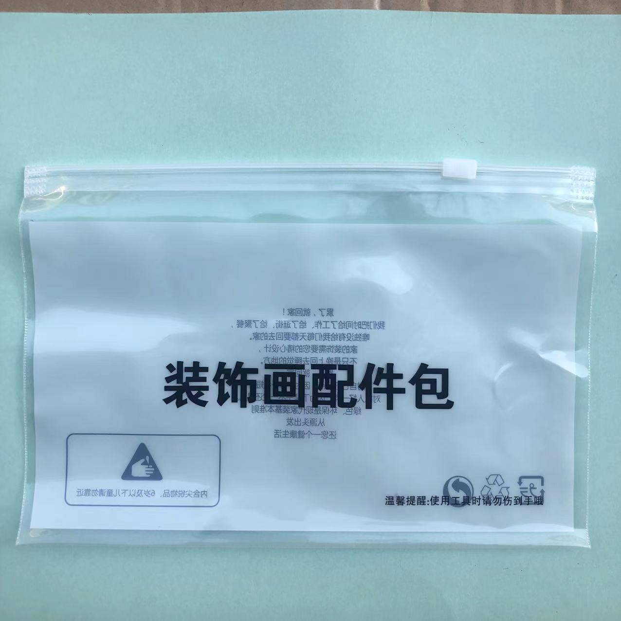 Decorative painting accessories bag thick tool bag accessories bag accessories bag zipper bag