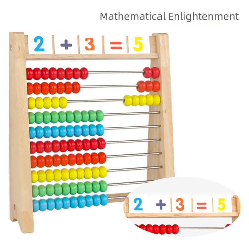 Two-color 10-gear calculation rack number sense enlightenment arithmetic baby bead calculation rack children's calculator mathematical addition and subtraction artifact