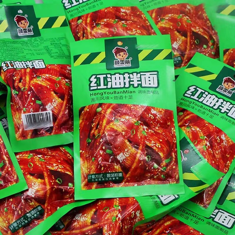 Yan Wenli spicy cabbage flavor spicy noodles spicy chips bagged 8090 s nostalgic casual spicy snacks Snacks