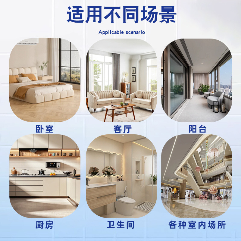 Factory Direct Sales of Cockroach Medicine, Household Cockroach Killing Gel Bait, One Nest, Non-Toxic Cockroach Killer, Ant Medicine Delivery