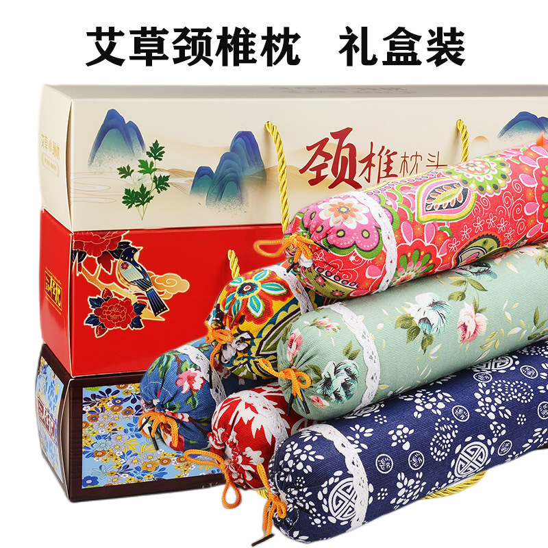 wormwood pillow pure wormwood cervical pillow neck pillow wholesale large old coarse cloth pillow moxibustion pillow cylindrical pillow cervical pillow