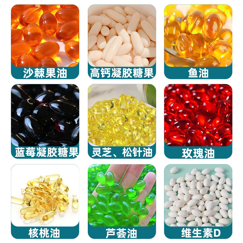 Cross-Border Customized Antarctic Essence Krill Oil Capsule Oem Processing Phospholipid High Purity Fish Oil Soft Capsule