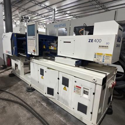 Sell Haitian Changfeya Ii 40 Tons Injection Molding Machine Plastic Molding Machine, Injection Molding Machine Package Installed and Debugged Well