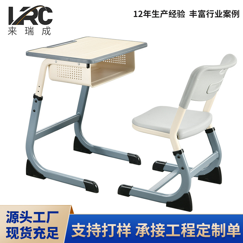Столы и стулья для учеников начальной и средней школы, подъемные столы и стулья, оптовая продажа учебных столов