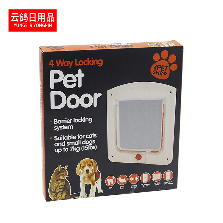 Factory in stock cat door pet supplies controllable access direction white dog door opening pet door