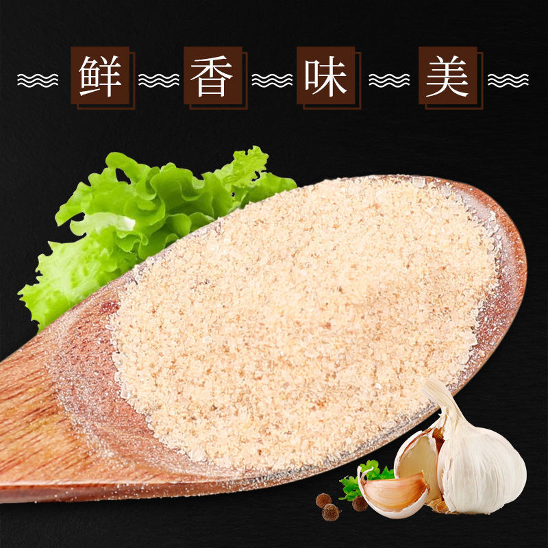 Fried powder cooking fabric braised pork ribs old jar seasoning sausage powder Special household commercial secret formula material bag