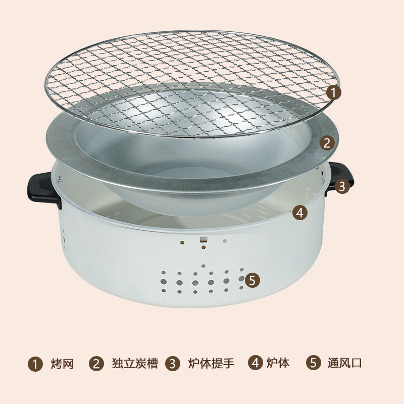 Multi-function stove tea cooking outdoor barbecue grill portable charcoal stove heating stove camping picnic tea burning carbon oven