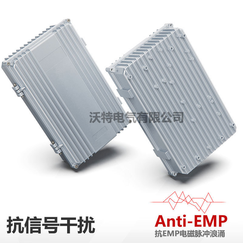 Ap Bridge Amplifier Shell 320*200*90 Cast Aluminum Junction Box Instrument Aluminum Waterproof Box Terminal Junction Box