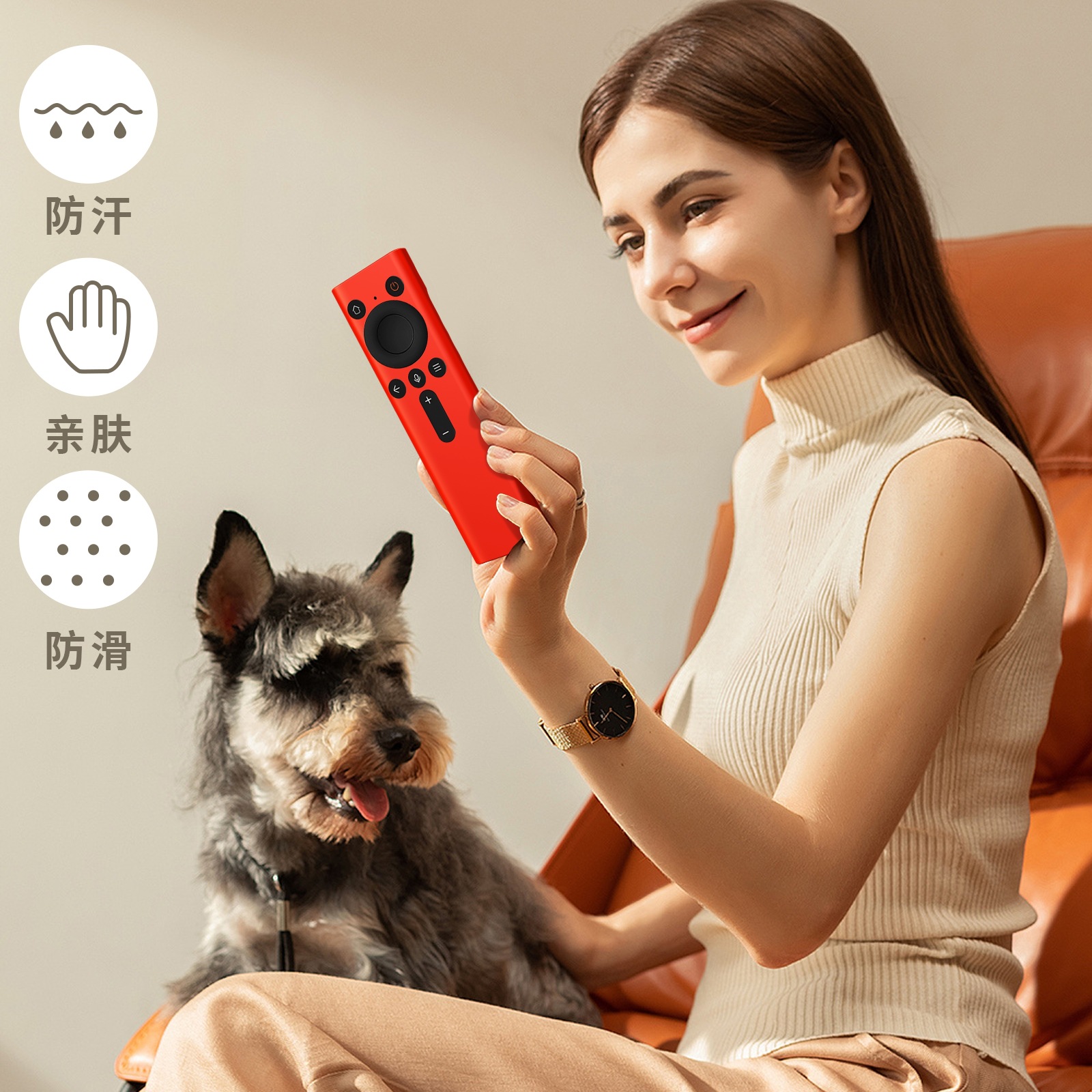 Suitable for Huawei Smart Screen Rhinoceros Direction Remote Control Cover Silicone V5/S5Pro Protective Cover Protection Thickeneded Silicone