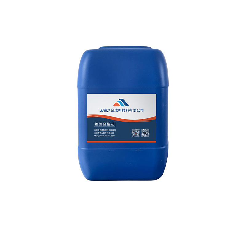 Oil and Wax Removal Cleaning Agent, Effectively Removes Oil Stains and Wax, Suitable for Stainless Steel & Aluminum Alloy