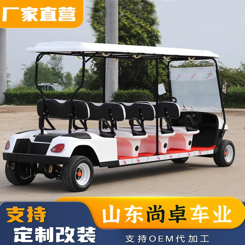 Golf Cart 8-Seater Tourist Park Hotel Sales Office Shuttle Bus Export Foreign Trade Off-Road Golf Cart