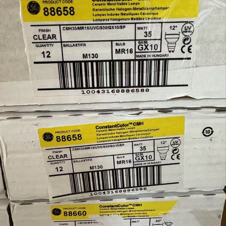 Ge American Ceramic Metal Halide Lamp 35W 930 Warm White Gx10 Store Jewelry and Jade Lighting Spotlight Source