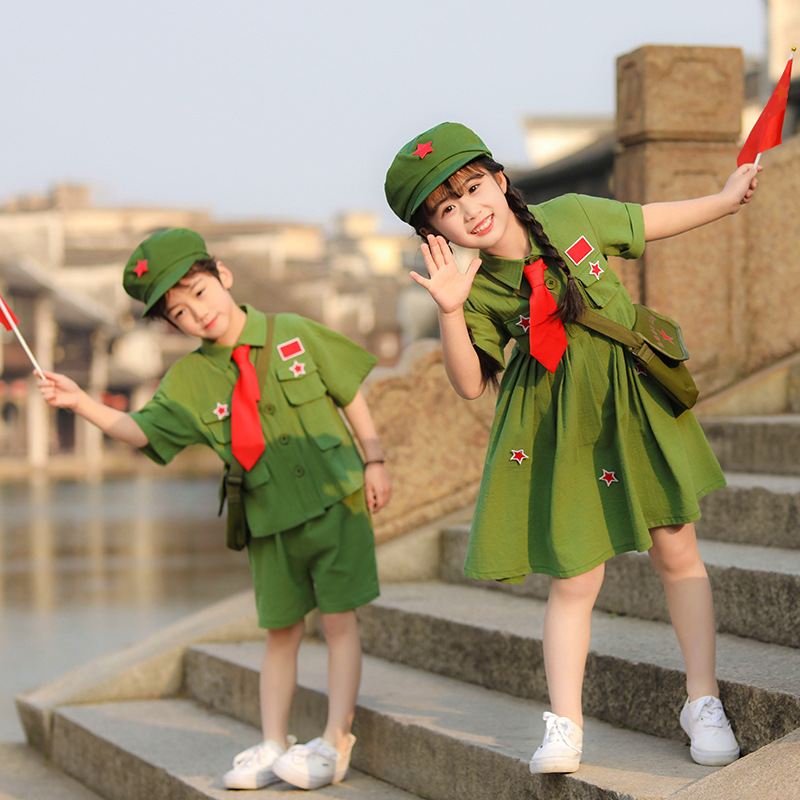 Children's Performance Clothing Chorus Suit Summer 2024 Men's and Women's Fairy Tale Drama Recitation Performance Clothing Red Star Shining Suit