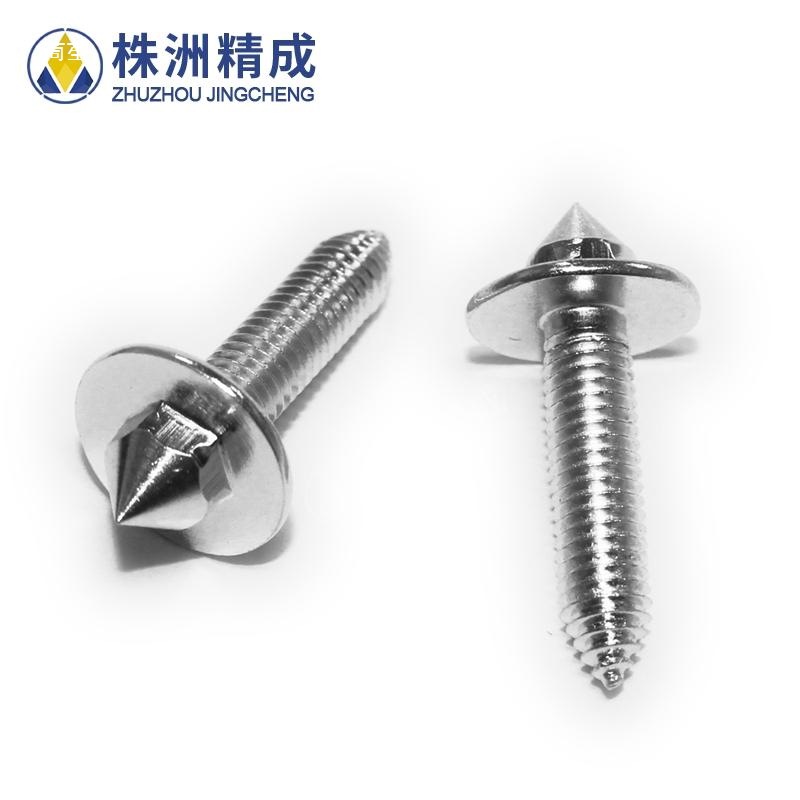 Car Tire Anti-Skid Nails, Snow and Ice Anti-Skid Nails, Go-Kart Motorcycle Tire Nails, Drift Penetration Nails M5