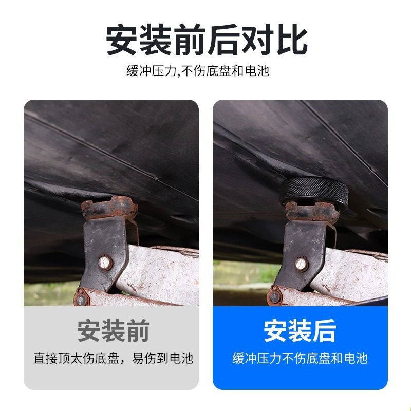 Suitable for Tesla Model 3/Y Rubber Chassis Battery Protection Pad Modification Accessory