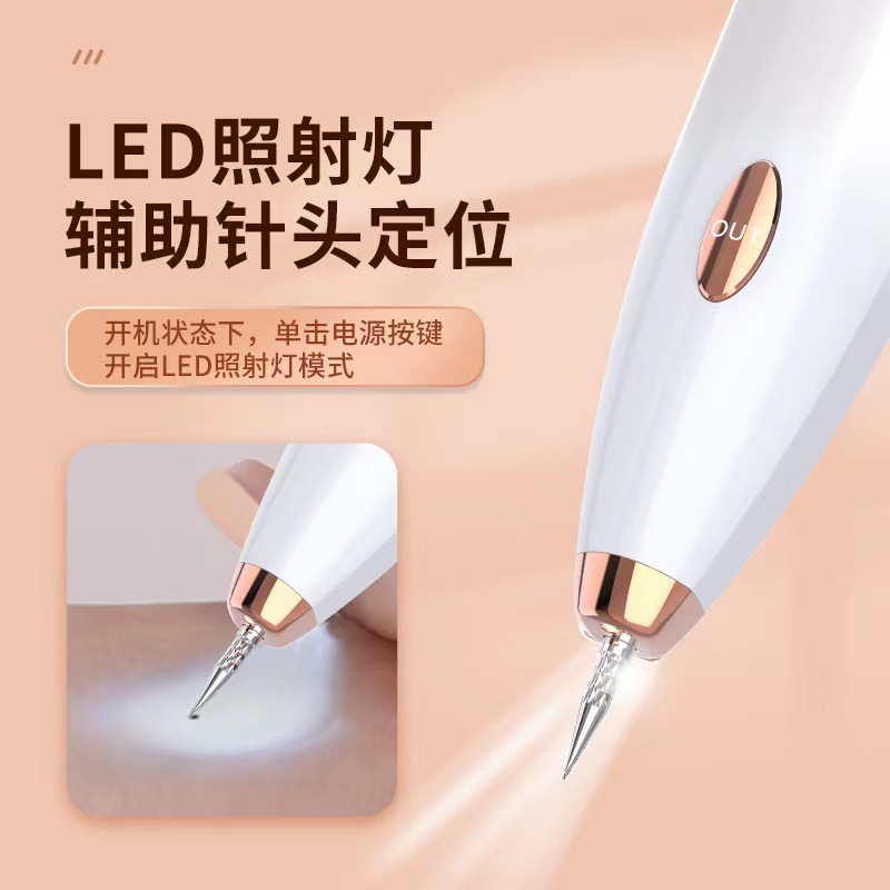 Hemorrhoid Pointing Pen 15-Speed Spot Removal Pen Beauty Instrument Household Hemorrhoid Pointing Pen New Hemorrhoid Pointing Pen