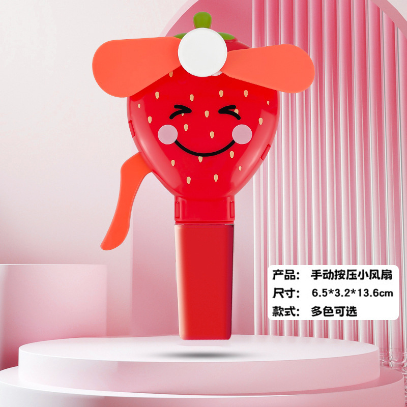 Children's small fan fruit and vegetable press small toys stall gifts wholesale cross-border foreign trade hand hand pressure fan