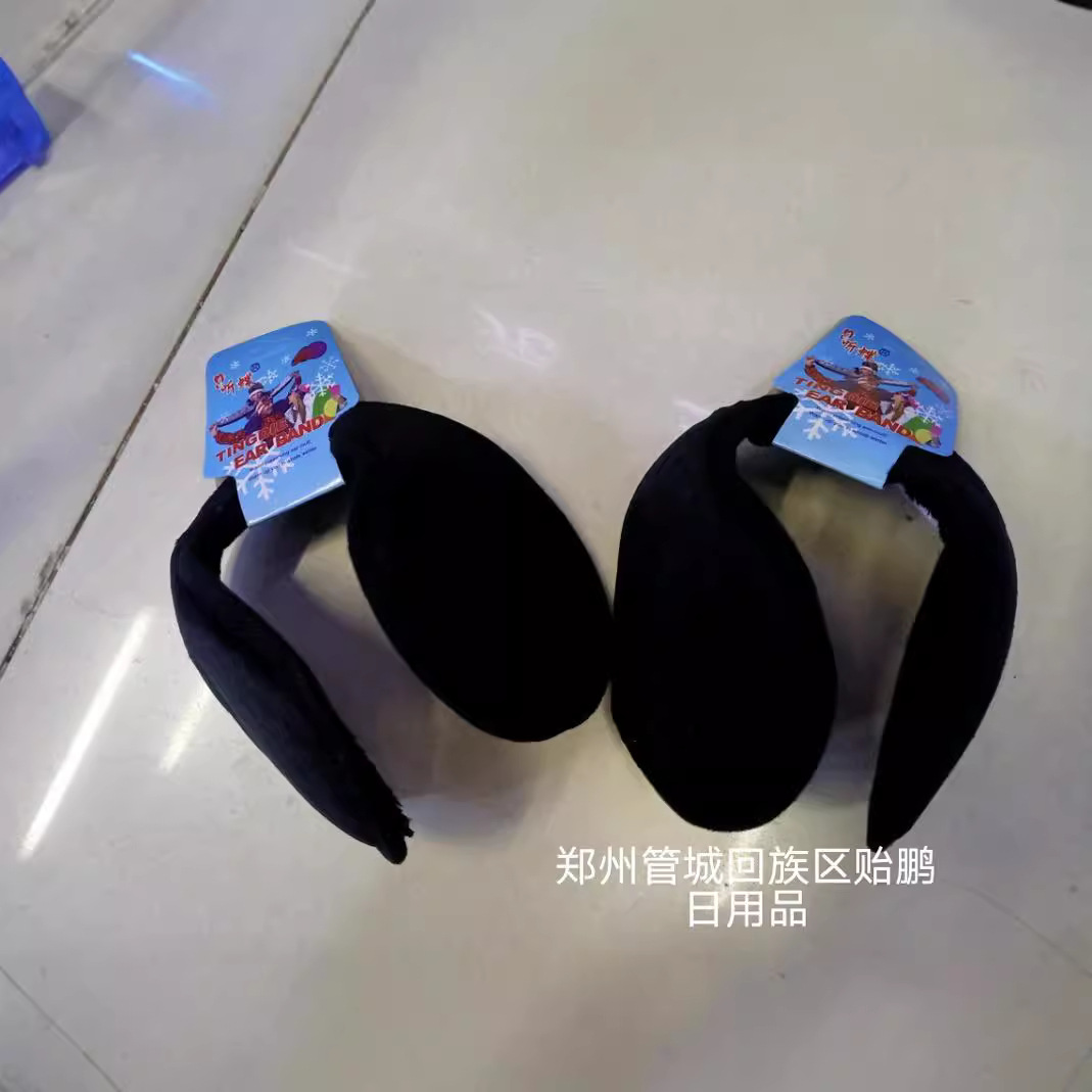 Толстый черный ушной тепловой аксессуар с бархатными наушниками для велоспорта