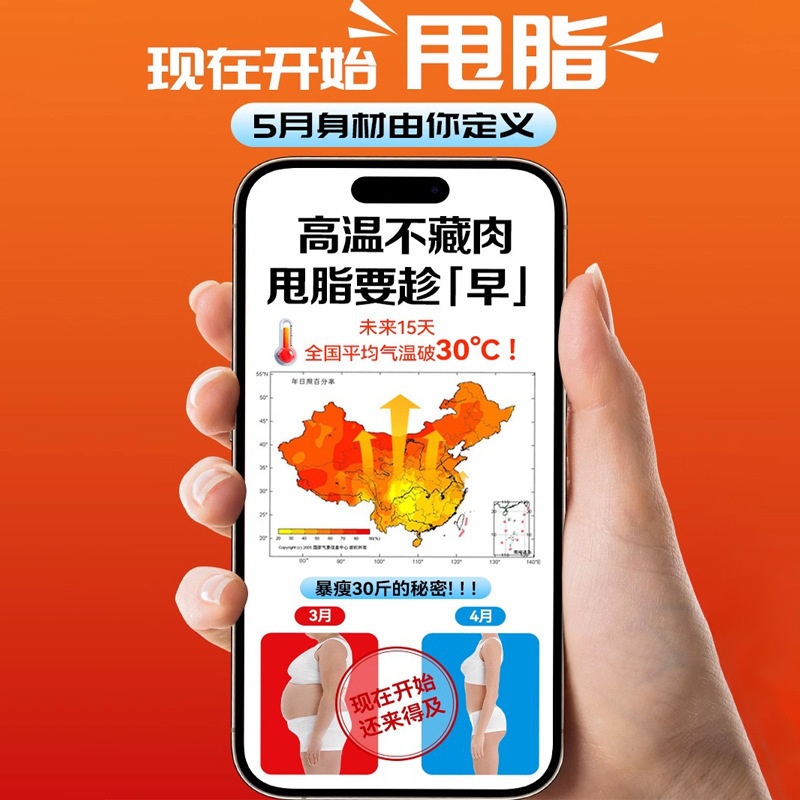 Hyundai Fat Removal Machine Shake Machine Home Full Body Lazy Person Slimming Belly Artifact Fat Pusher Waist Fat