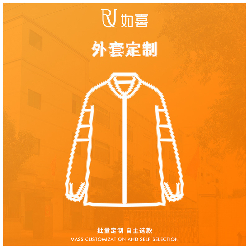 Customized Yoga Clothing Processing, Sample Production, Oem, Sports and Fitness Clothing Sets, Oem from the Source Factory