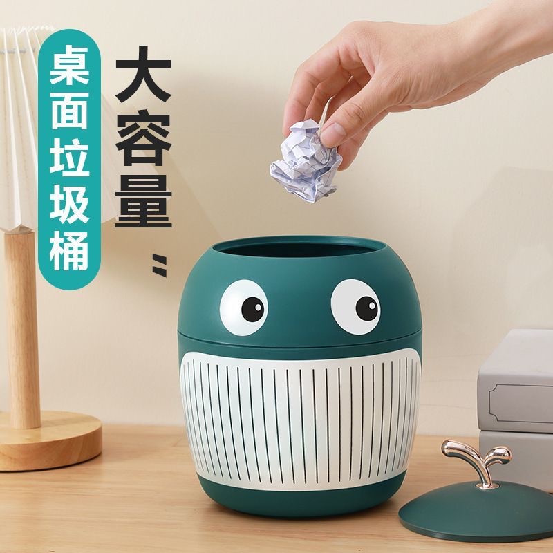 Desktop Trash Can Cute small size Mini Desk Table Dining Table Desk Home Living Room Coffee Table Creative with Lid