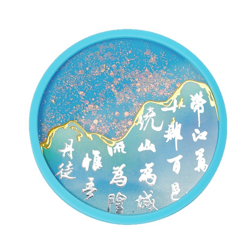 Light Luxury Gold Foil Liquid Sand Coaster, Ins-Style Insulated Water Cup Tea Mat, Non-Slip Cultural Tourism Creative Souvenir, Customizable