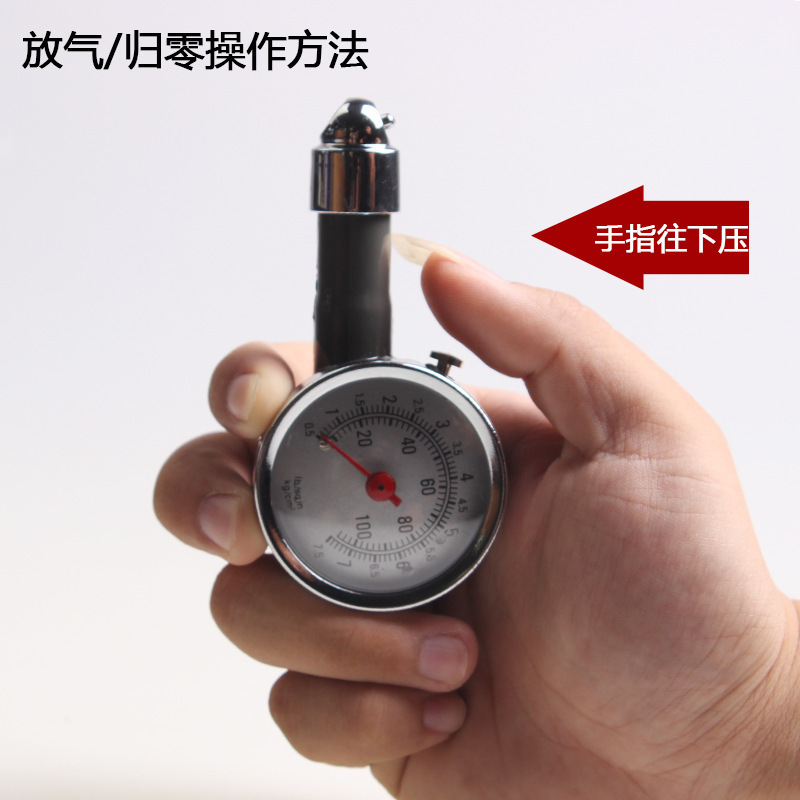Mechanical high-precision automobile tire pressure gauge boxed tire pressure gauge deflatable tire pressure gauge multifunctional tire pressure gauge