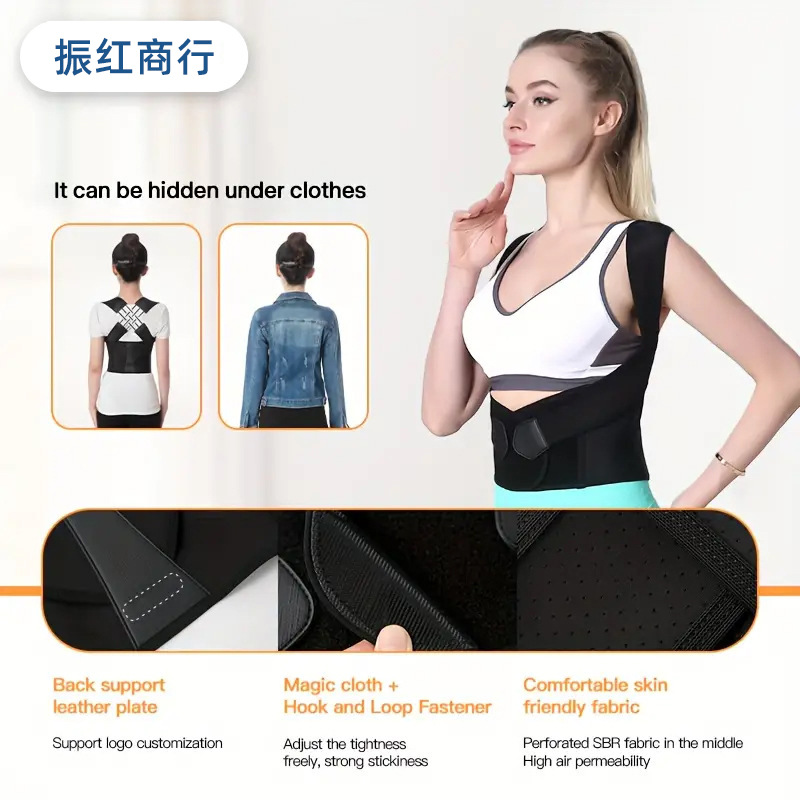 2.0 Thick Youth Posture Corrector with Open Back and Shoulders, Beautiful Back Correction Belt with Rib Support, Anti-Hunchback Posture Correction Belt for Adults, in Stock